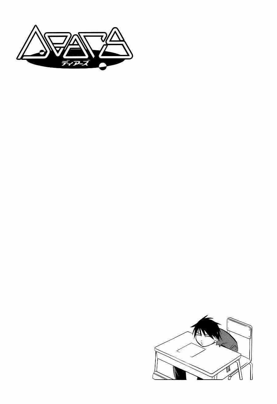 DearS - Chapter 41 - Trang 32