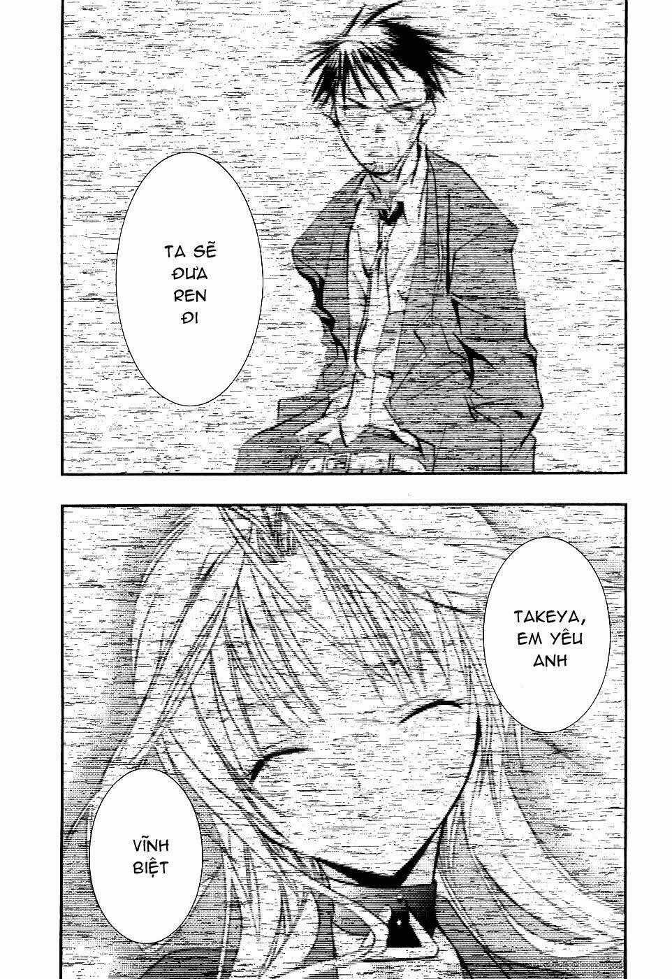 DearS - Chapter 42 - Trang 1