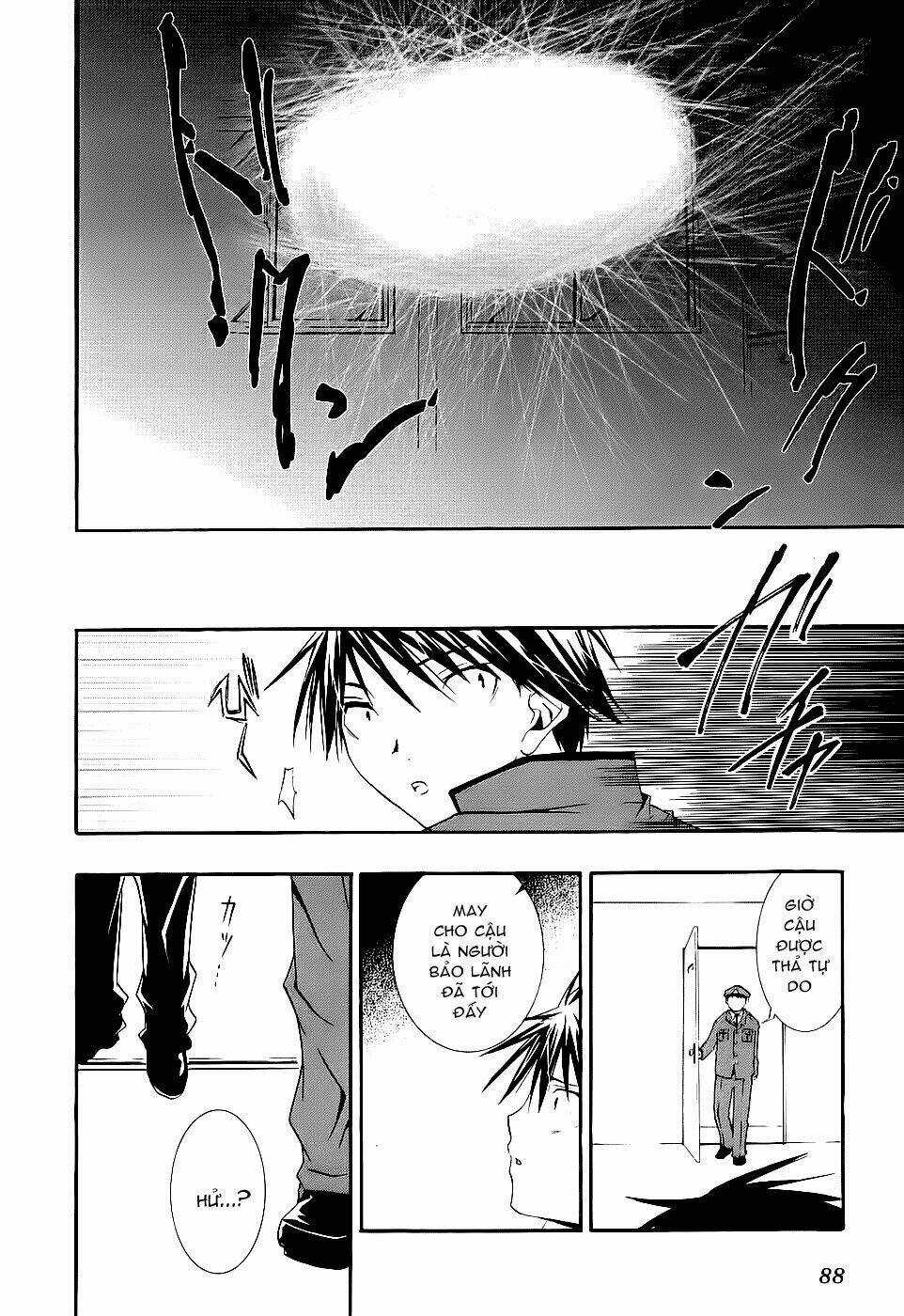 DearS - Chapter 42 - Trang 14