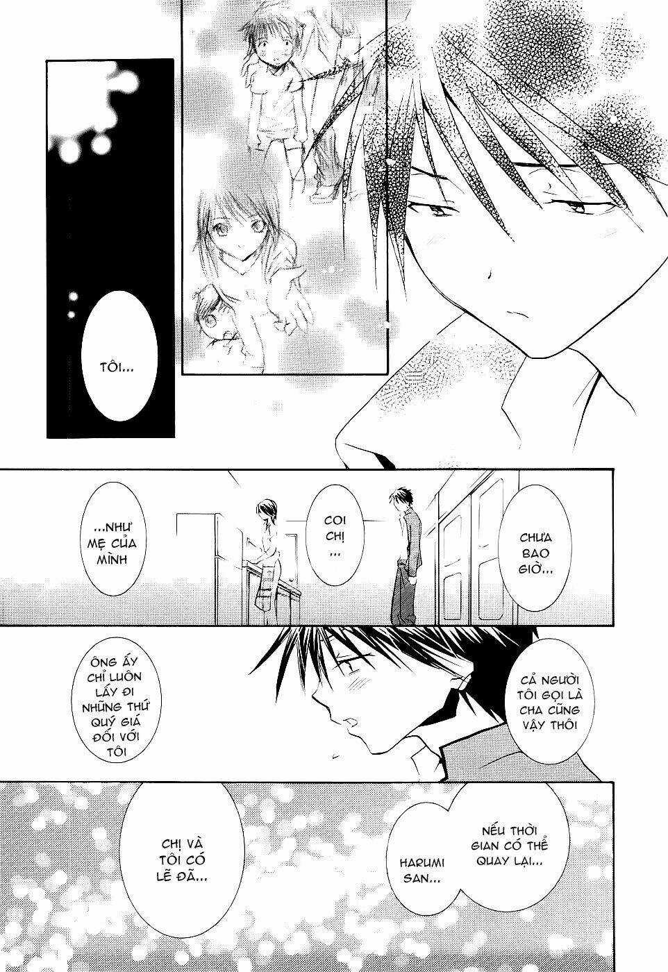 DearS - Chapter 42 - Trang 17