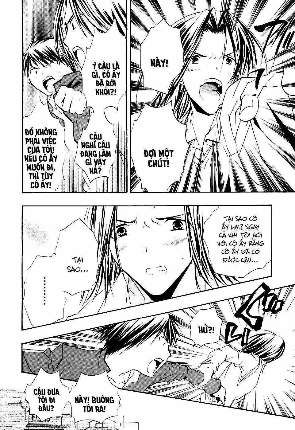 DearS - Chapter 42 - Trang 26