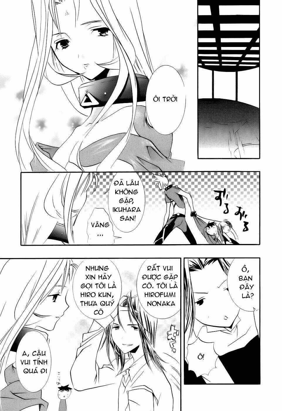 DearS - Chapter 43 - Trang 12