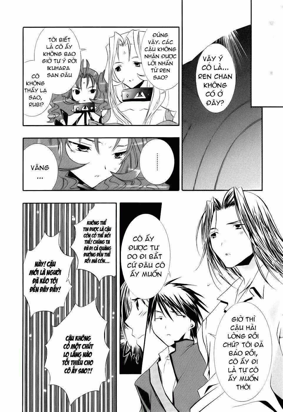 DearS - Chapter 43 - Trang 13