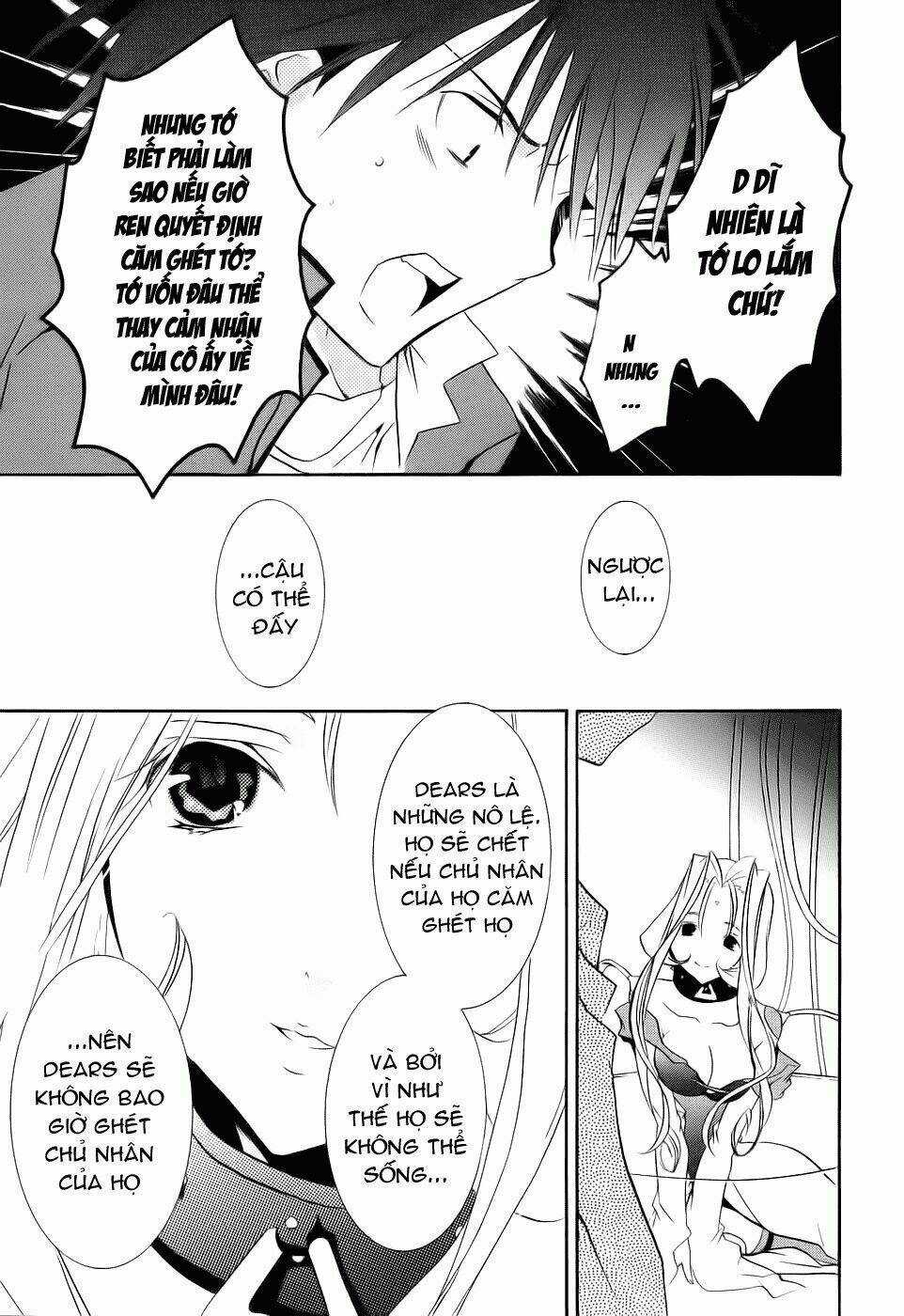 DearS - Chapter 43 - Trang 14