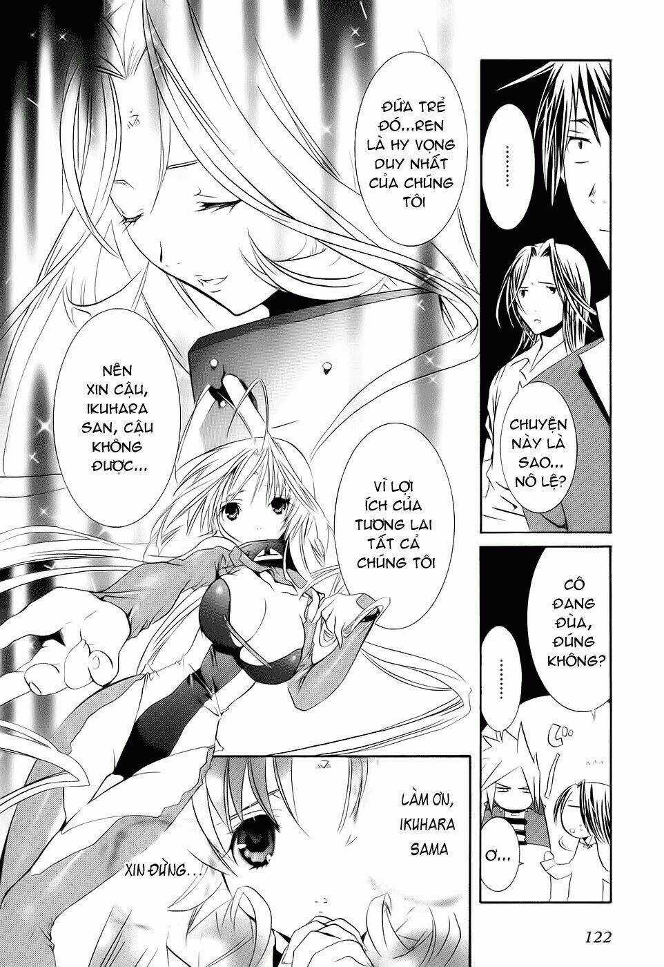 DearS - Chapter 43 - Trang 15