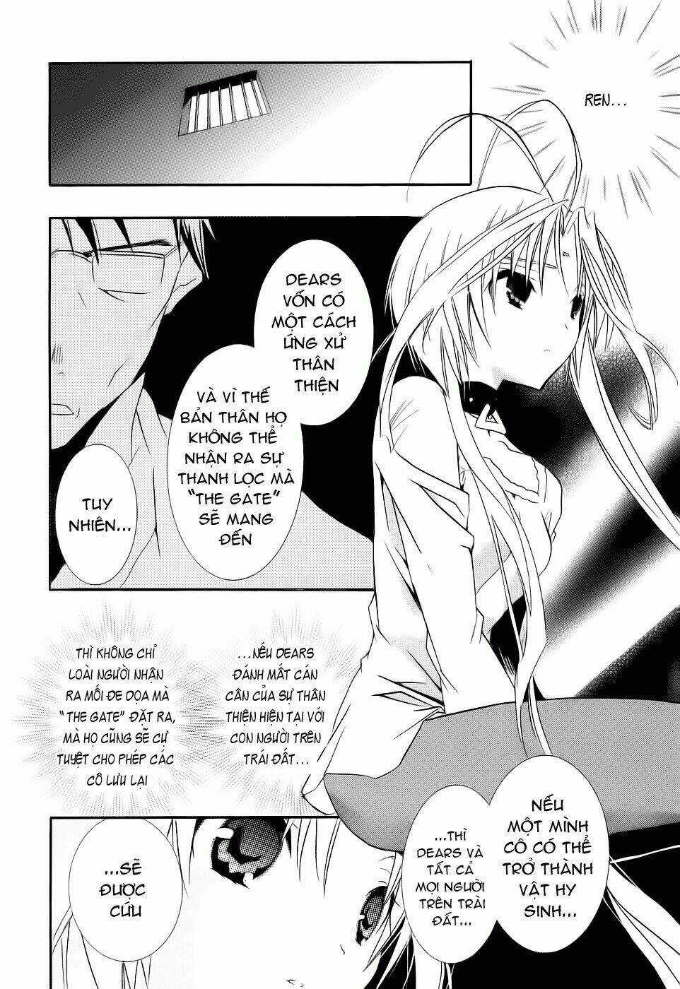 DearS - Chapter 43 - Trang 19