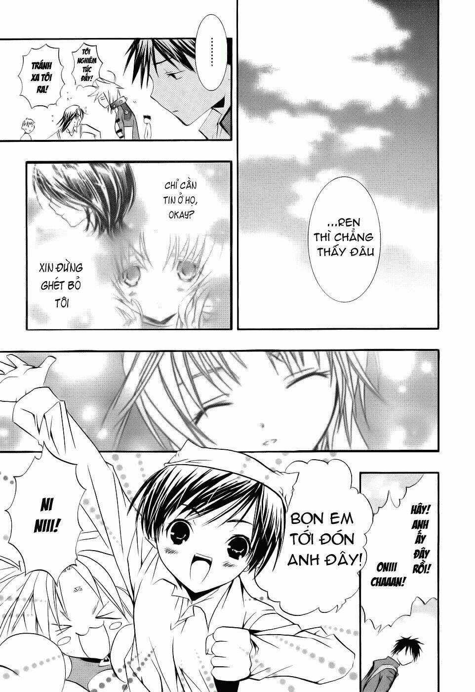 DearS - Chapter 43 - Trang 22