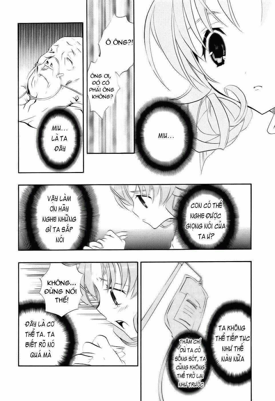 DearS - Chapter 43 - Trang 25