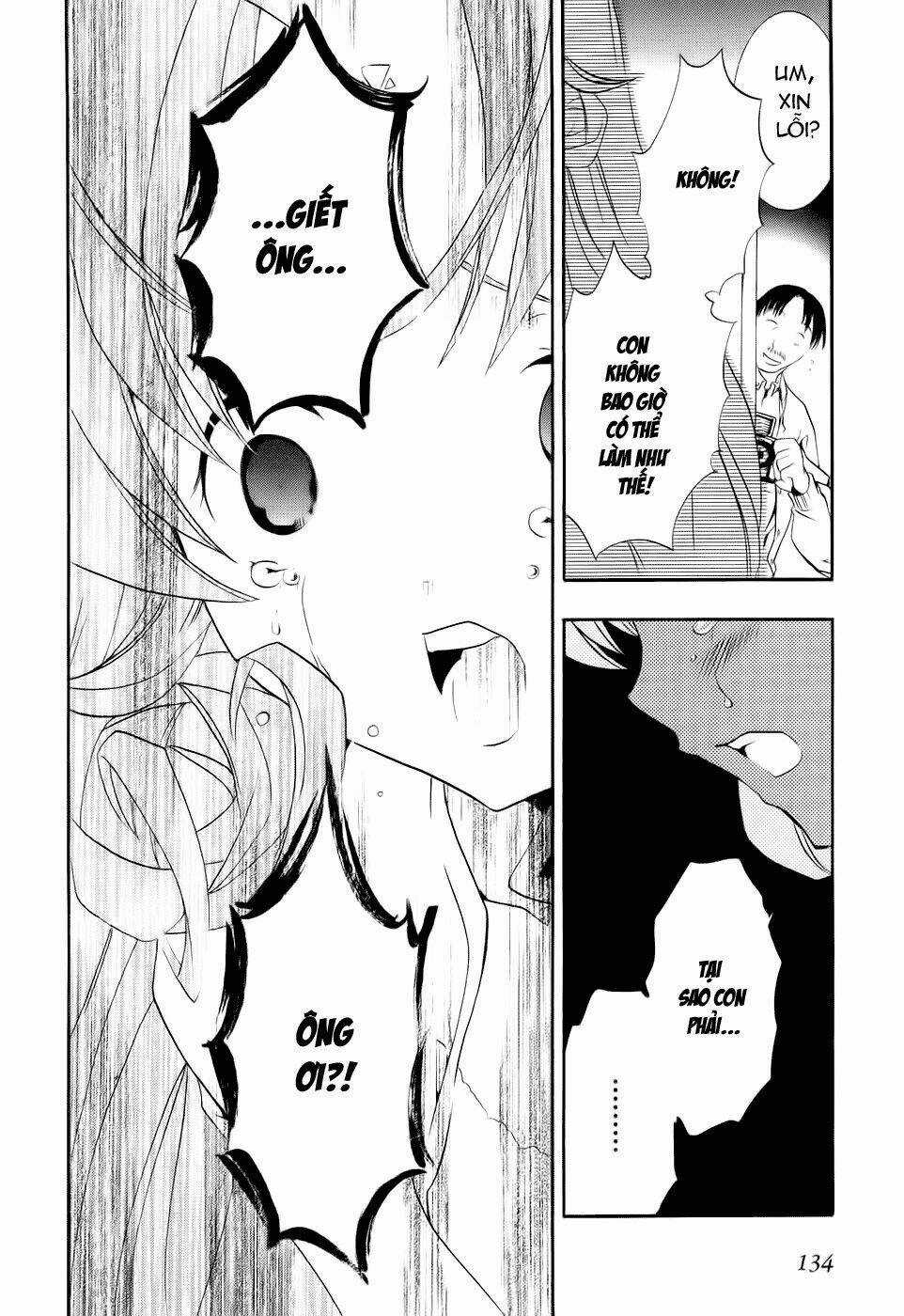 DearS - Chapter 43 - Trang 27