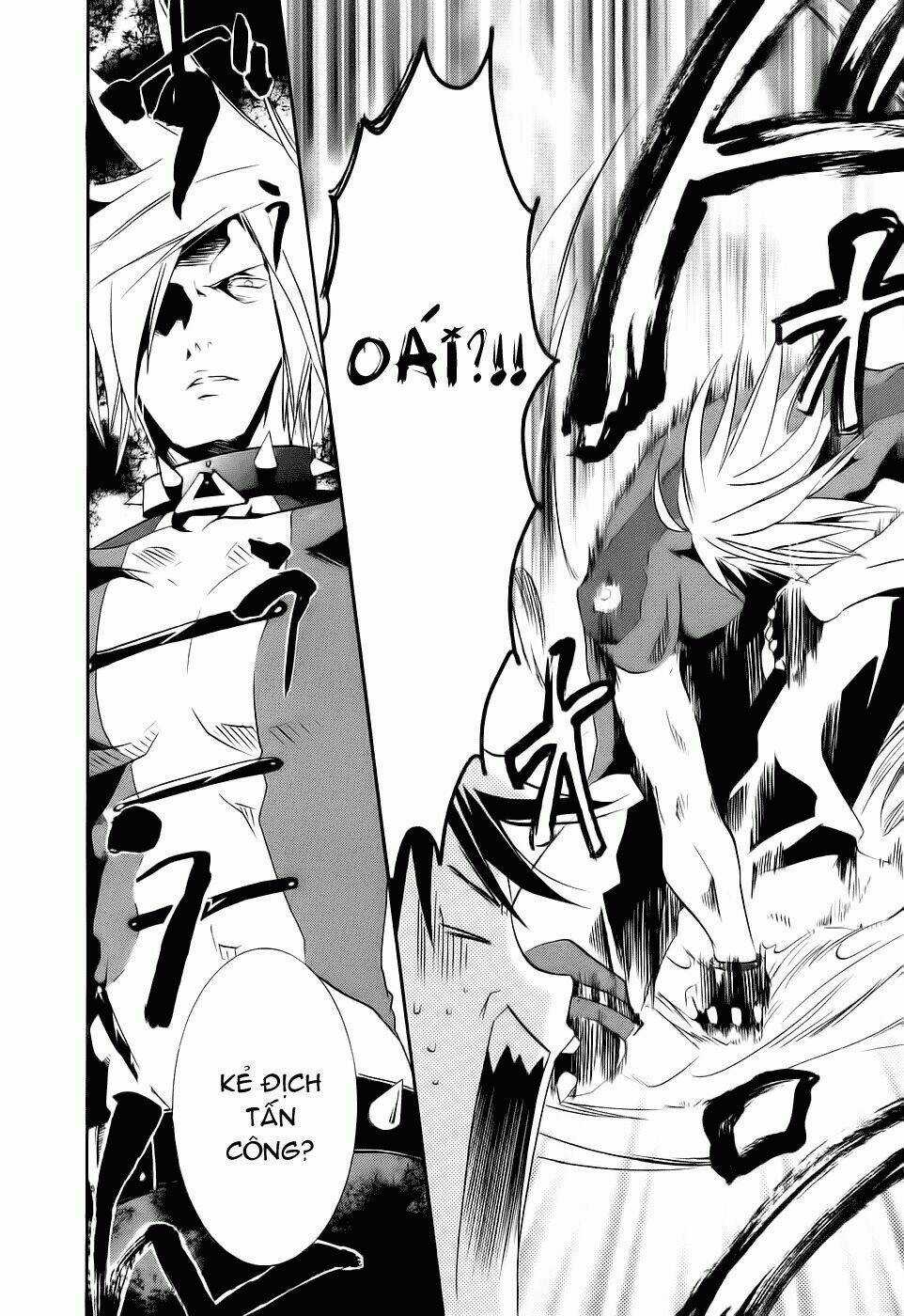 DearS - Chapter 43 - Trang 9