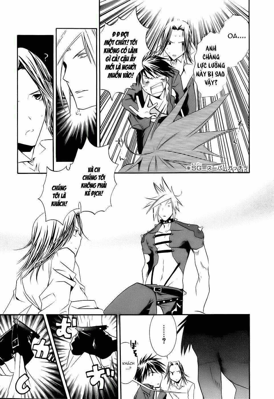 DearS - Chapter 43 - Trang 10