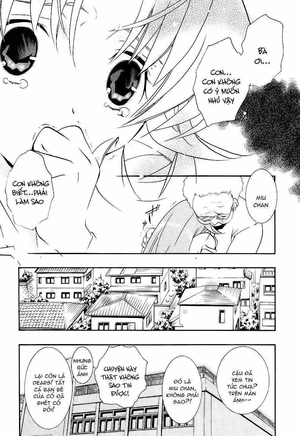 DearS - Chapter 44 - Trang 11