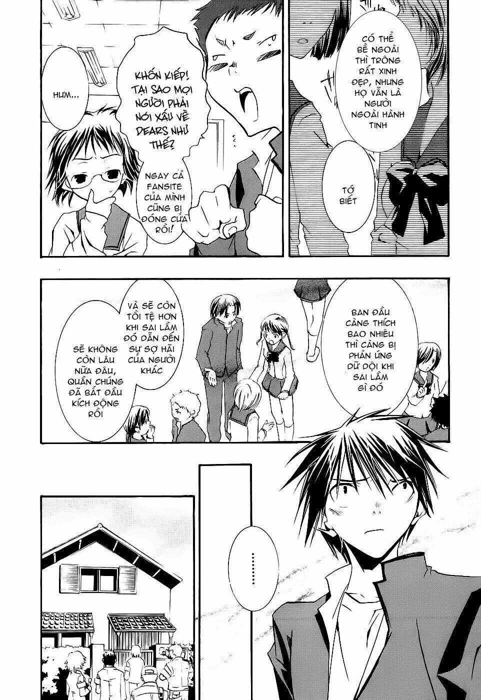 DearS - Chapter 44 - Trang 12