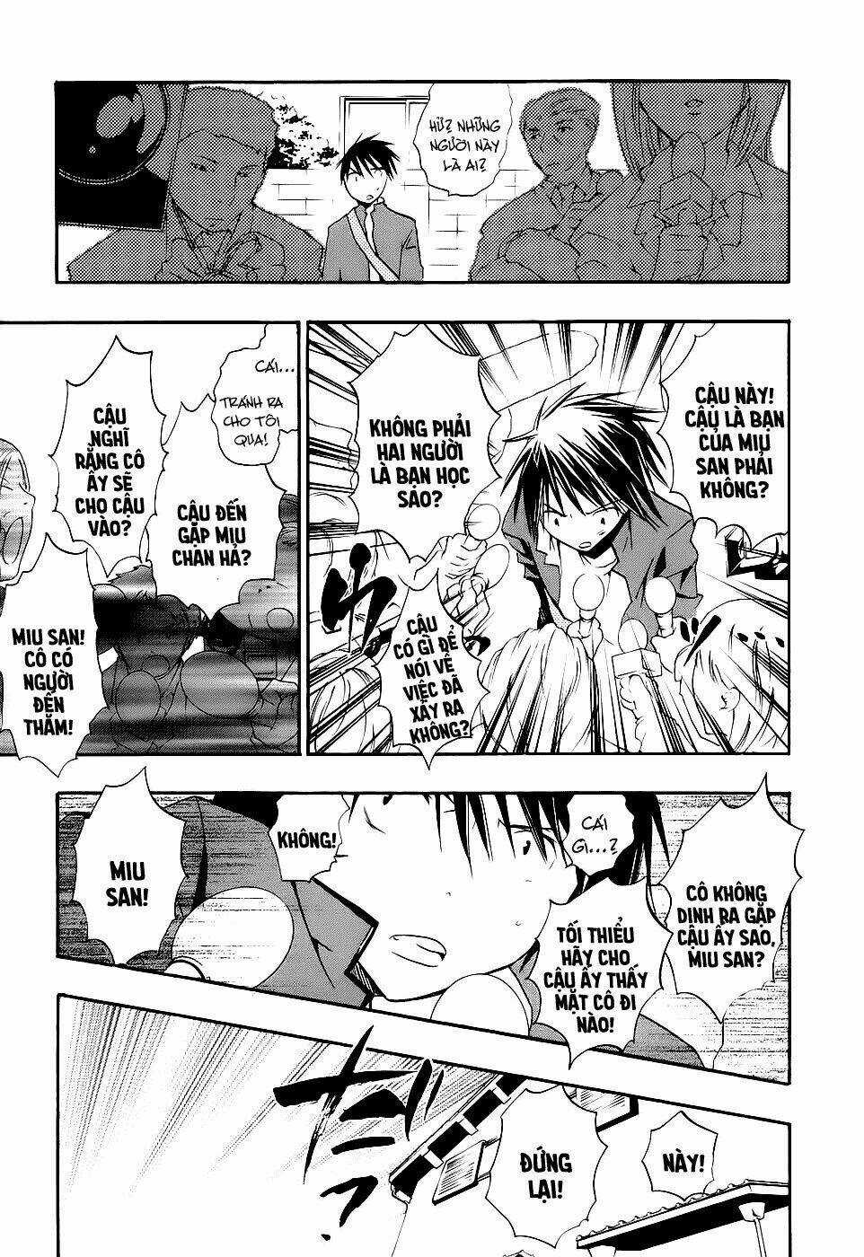 DearS - Chapter 44 - Trang 13