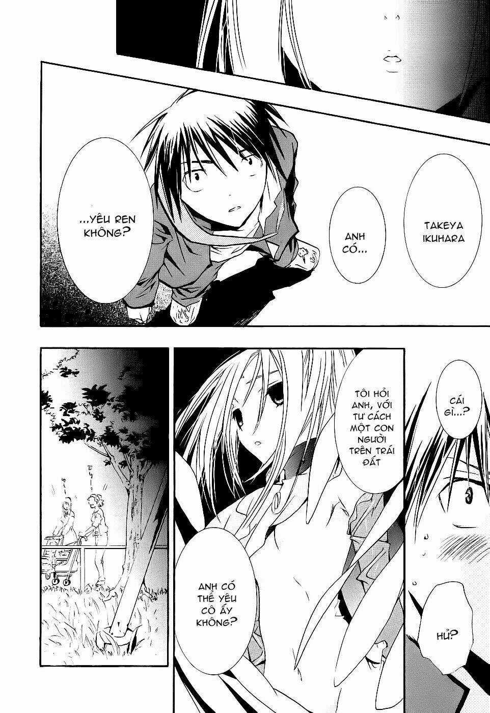 DearS - Chapter 44 - Trang 17