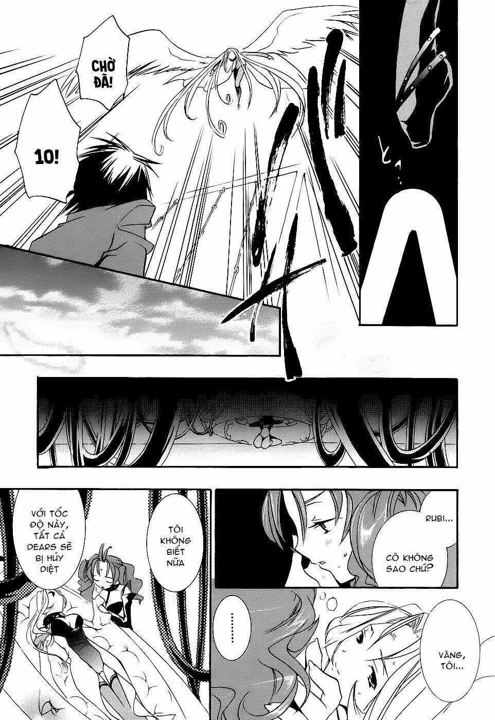 DearS - Chapter 44 - Trang 20