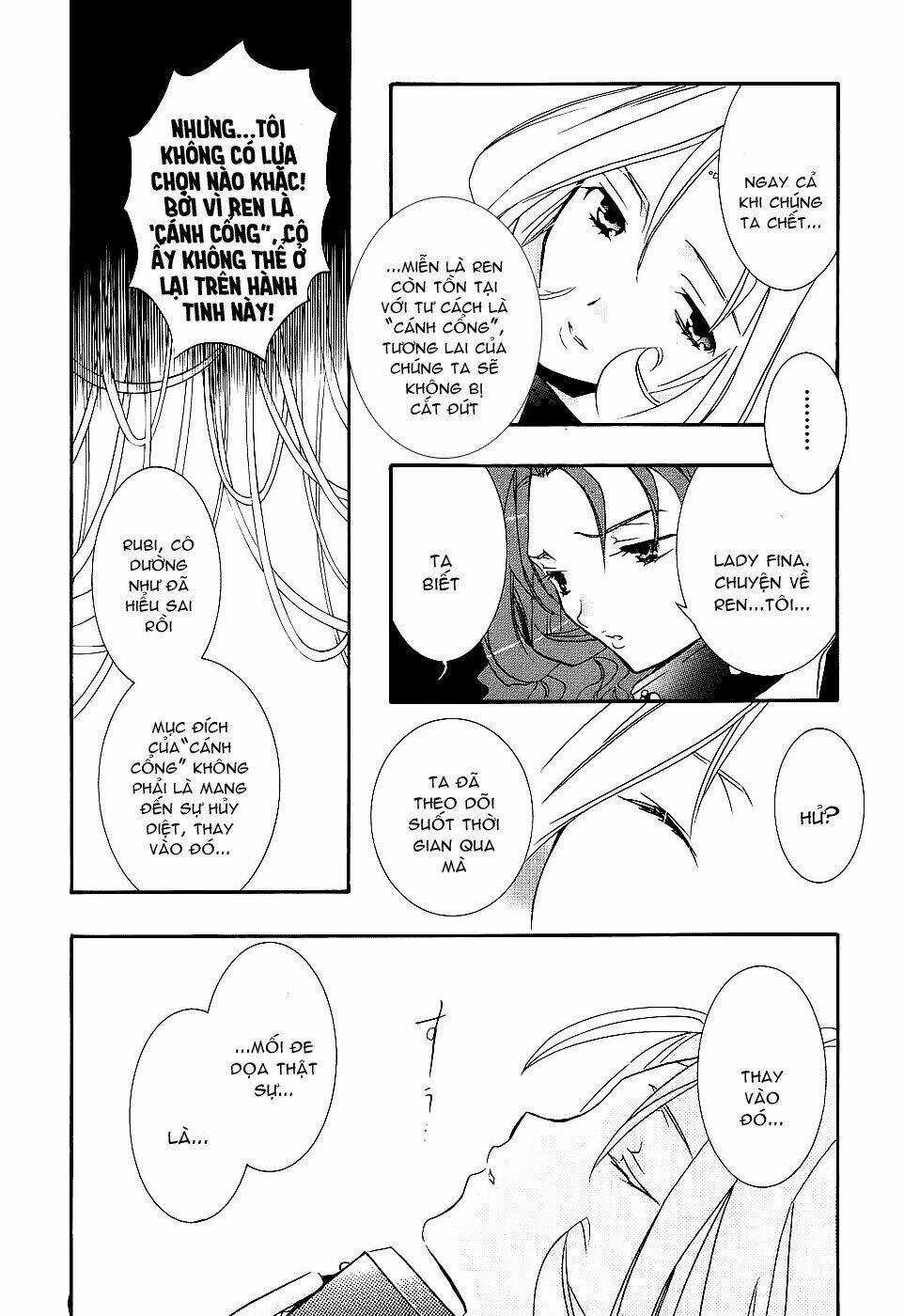 DearS - Chapter 44 - Trang 21