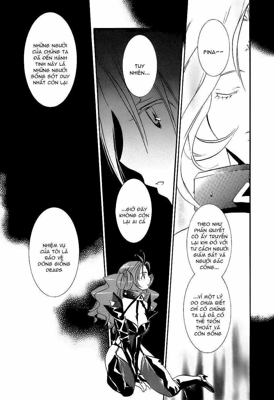 DearS - Chapter 44 - Trang 24