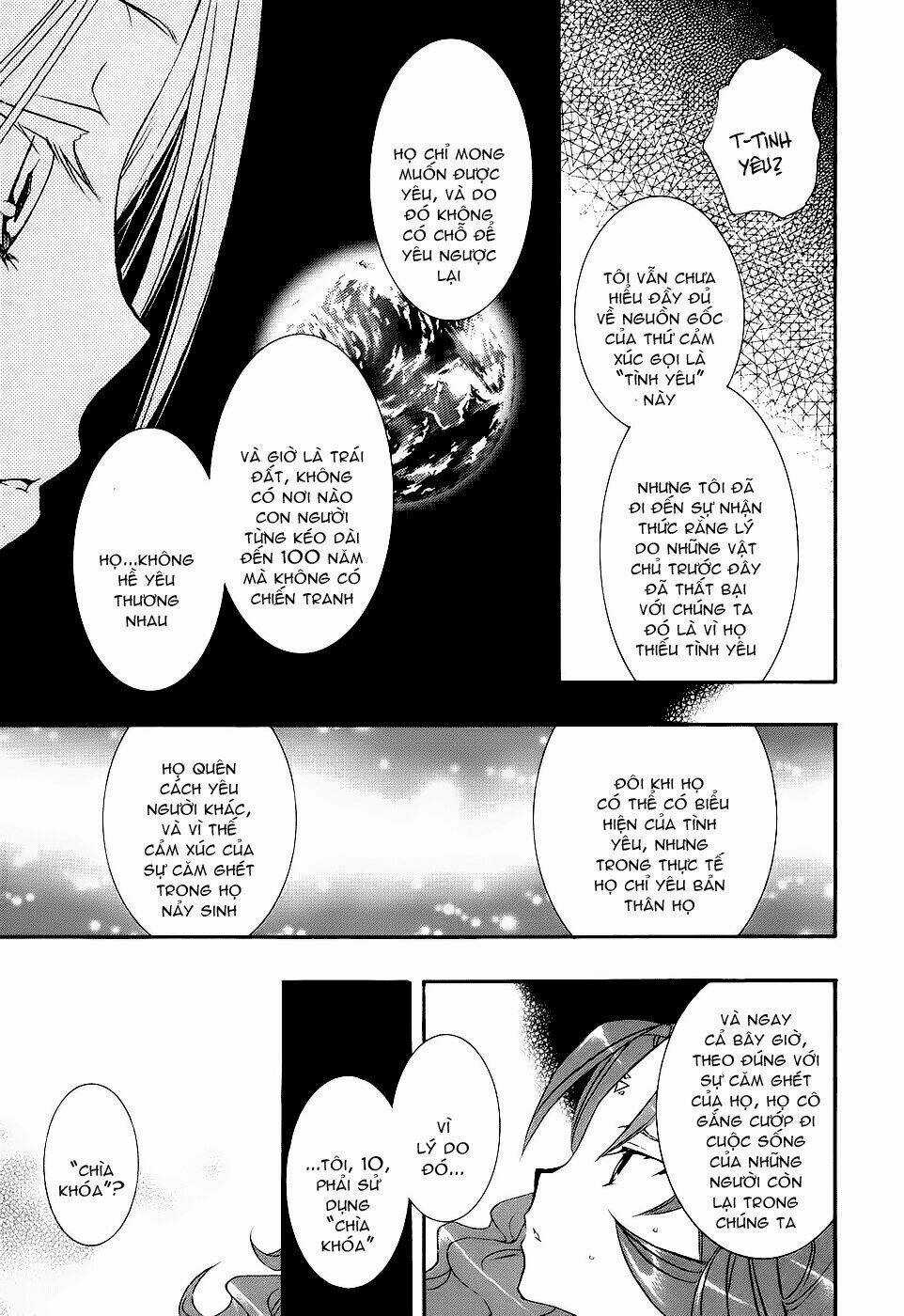 DearS - Chapter 44 - Trang 26