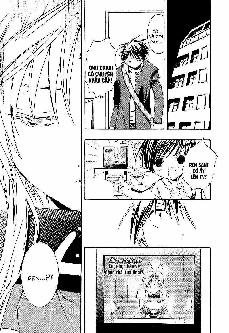 DearS - Chapter 44 - Trang 30