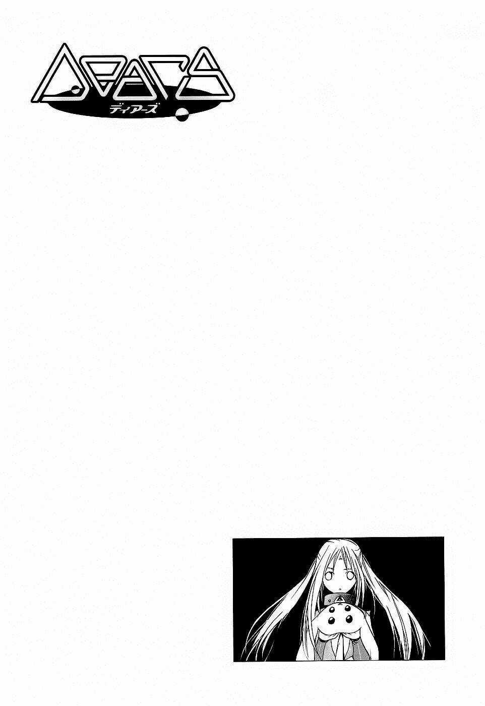 DearS - Chapter 44 - Trang 31