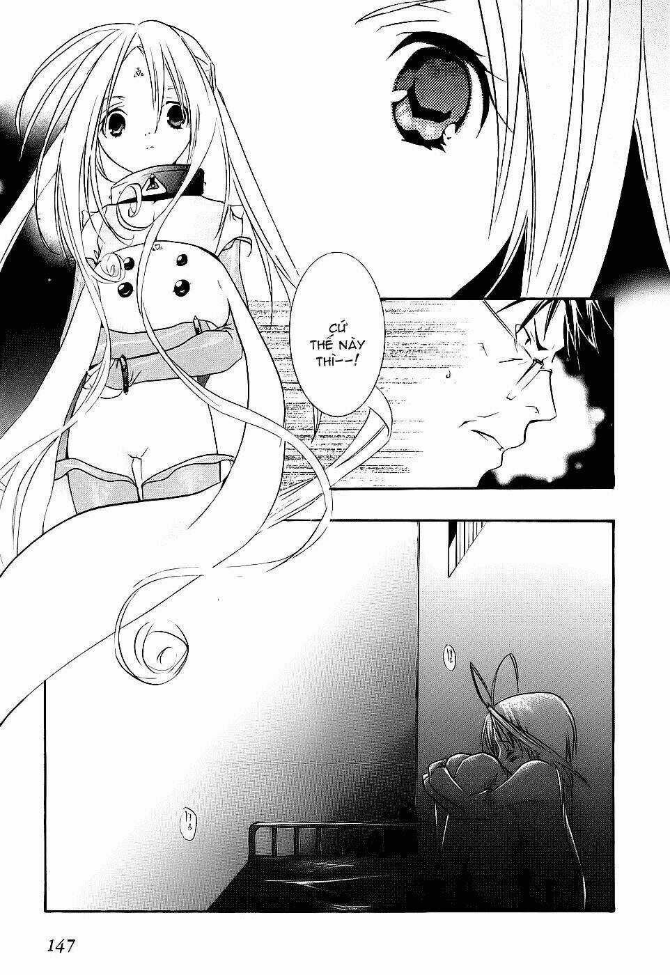 DearS - Chapter 44 - Trang 9