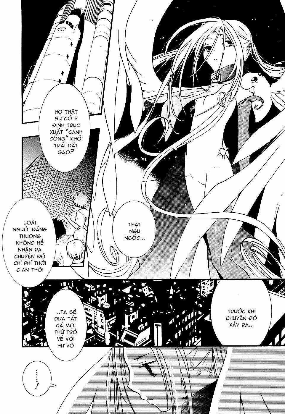 DearS - Chapter 45 - Trang 19