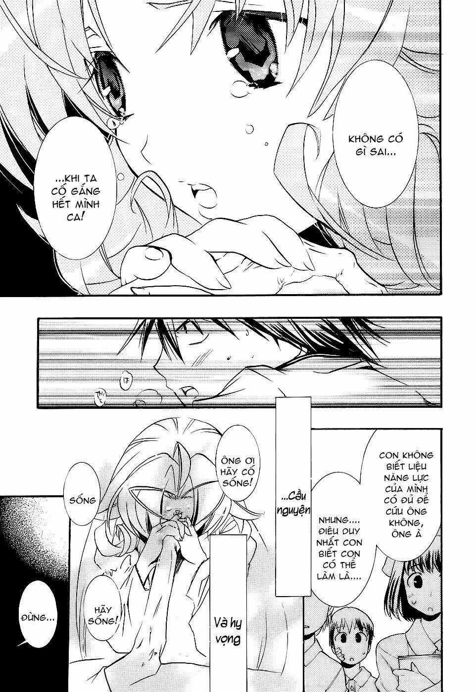 DearS - Chapter 45 - Trang 22