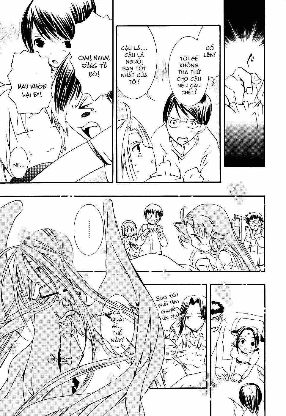 DearS - Chapter 45 - Trang 24