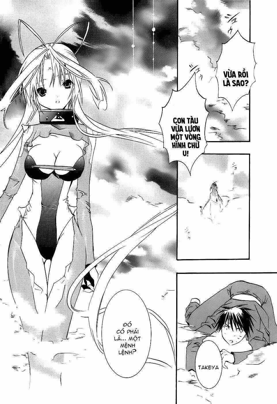 DearS - Chapter 45 - Trang 29