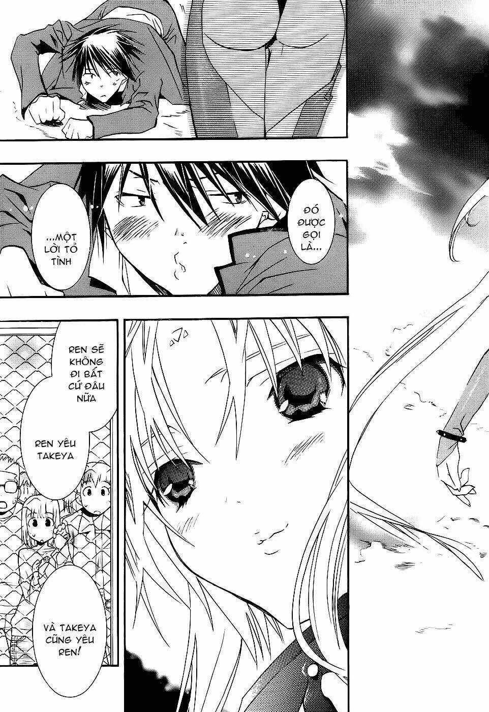 DearS - Chapter 45 - Trang 30