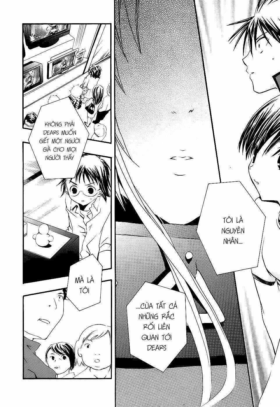 DearS - Chapter 45 - Trang 5