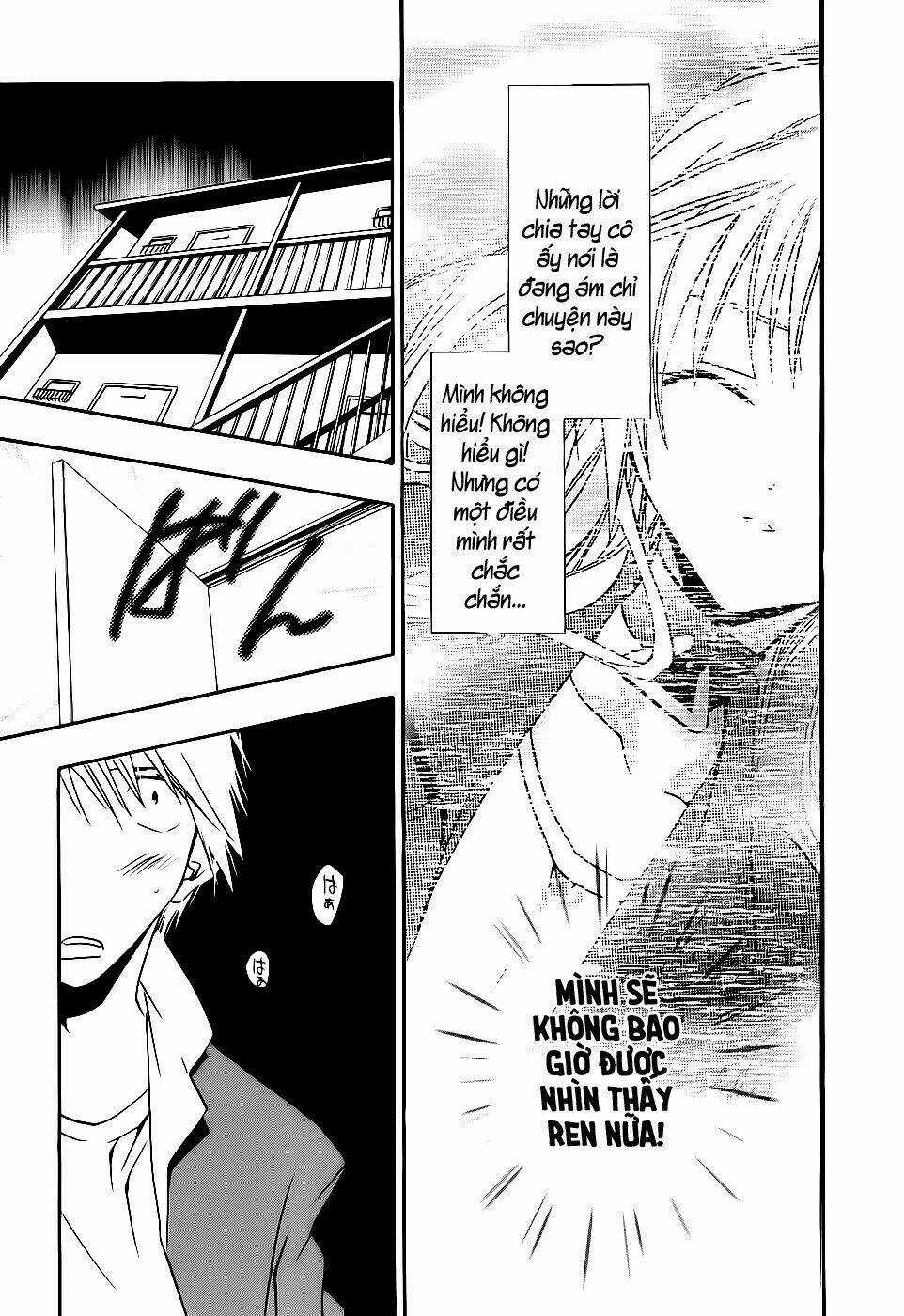 DearS - Chapter 45 - Trang 10