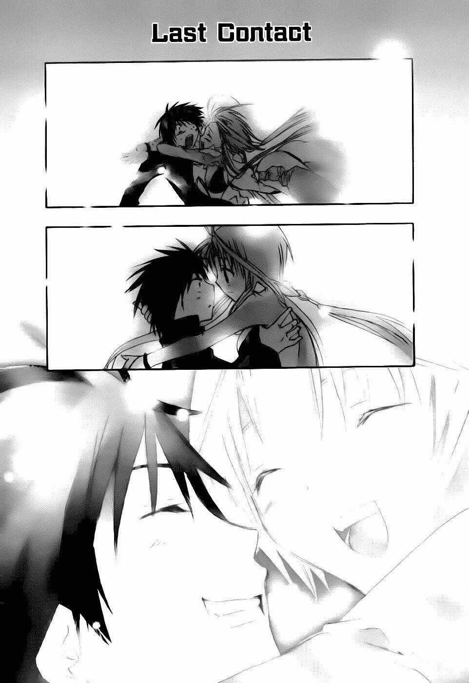 DearS - Chapter 46 - Trang 1