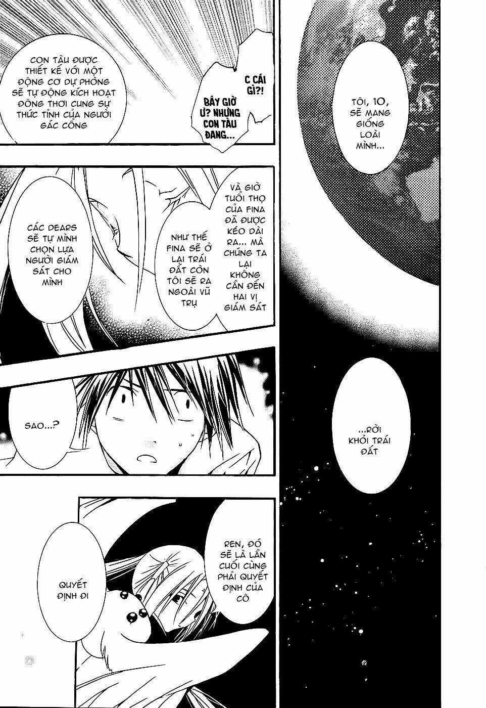 DearS - Chapter 46 - Trang 12