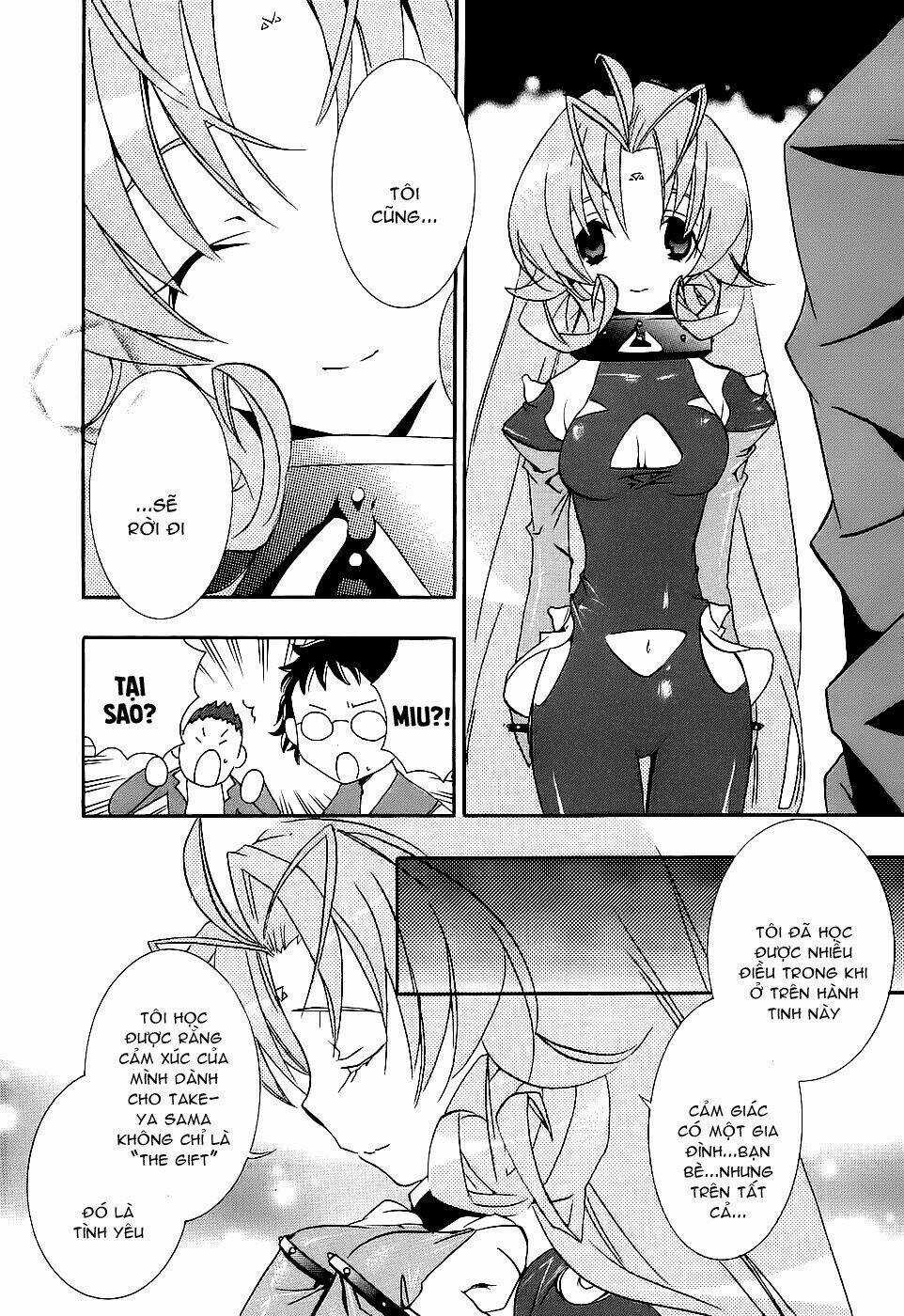 DearS - Chapter 46 - Trang 15