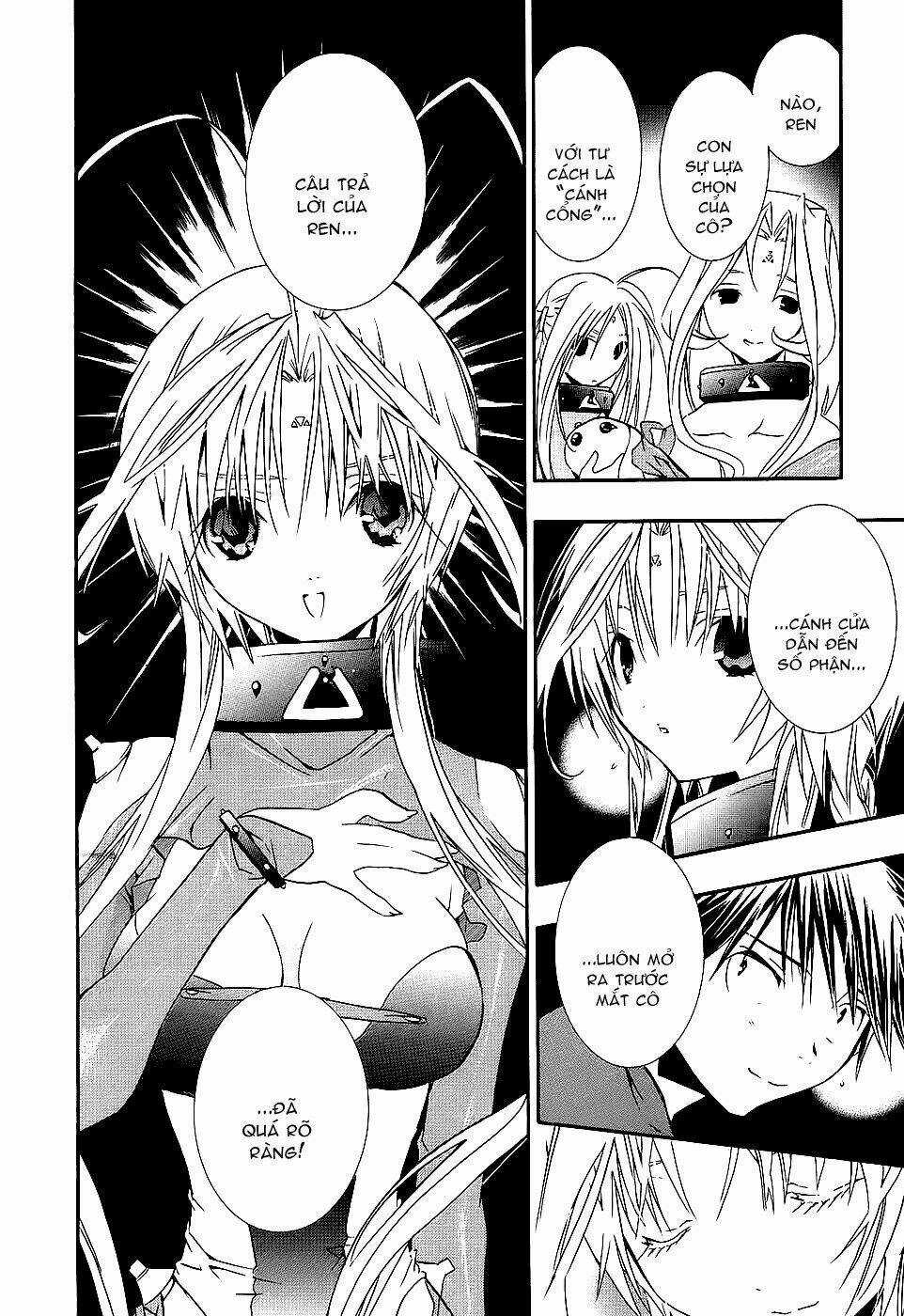 DearS - Chapter 46 - Trang 17