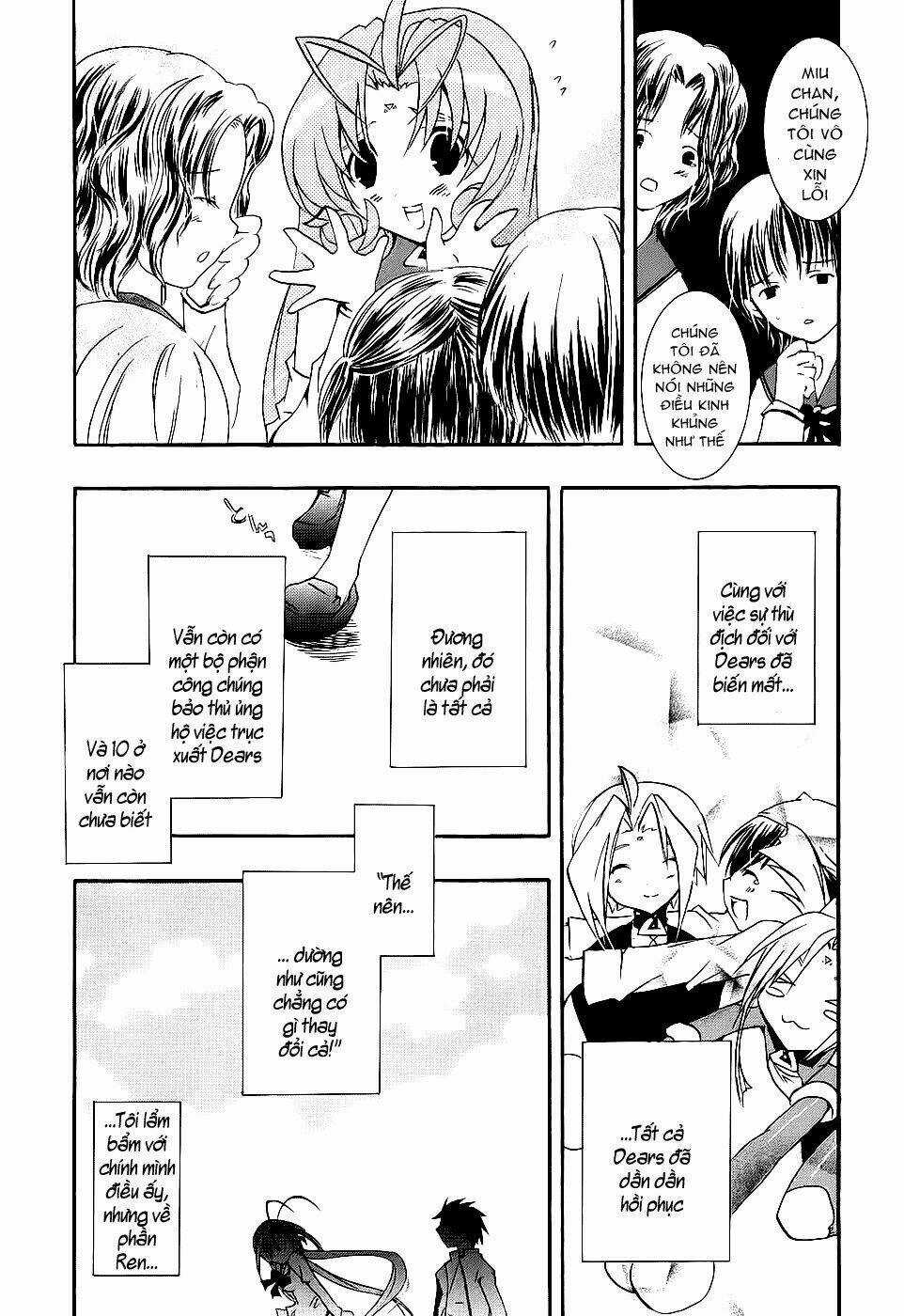 DearS - Chapter 46 - Trang 3