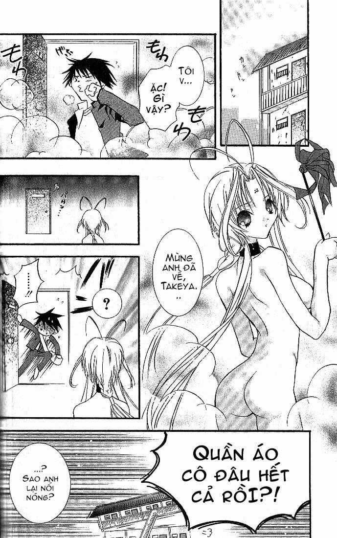 DearS - Chapter 5 - Trang 2