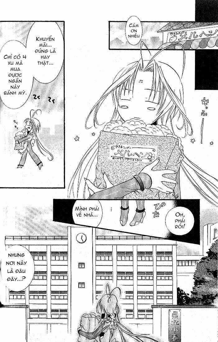 DearS - Chapter 5 - Trang 14