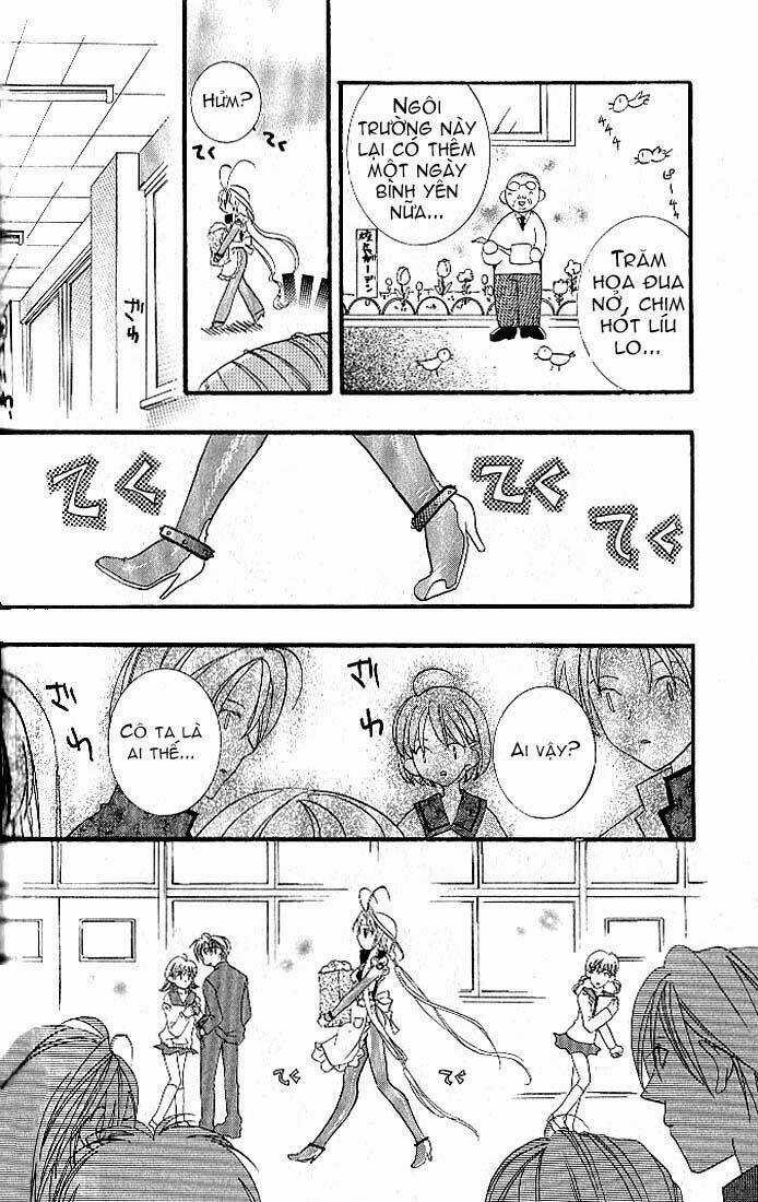 DearS - Chapter 5 - Trang 16