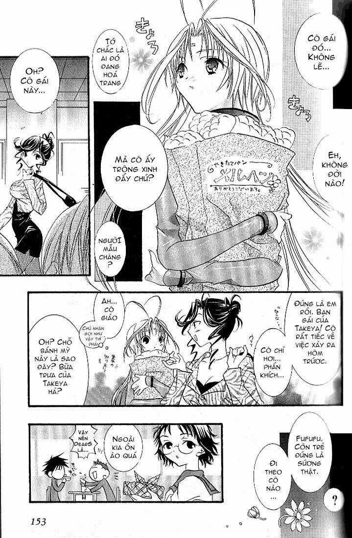 DearS - Chapter 5 - Trang 17