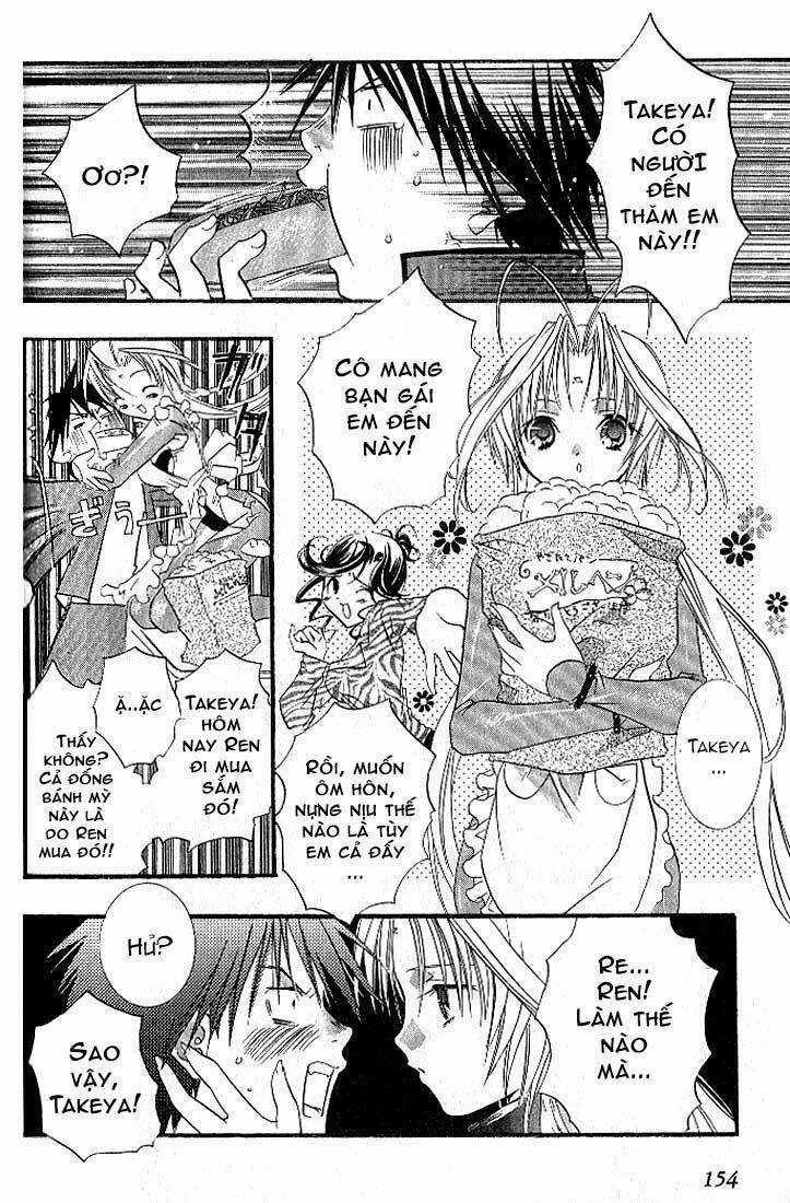 DearS - Chapter 5 - Trang 18