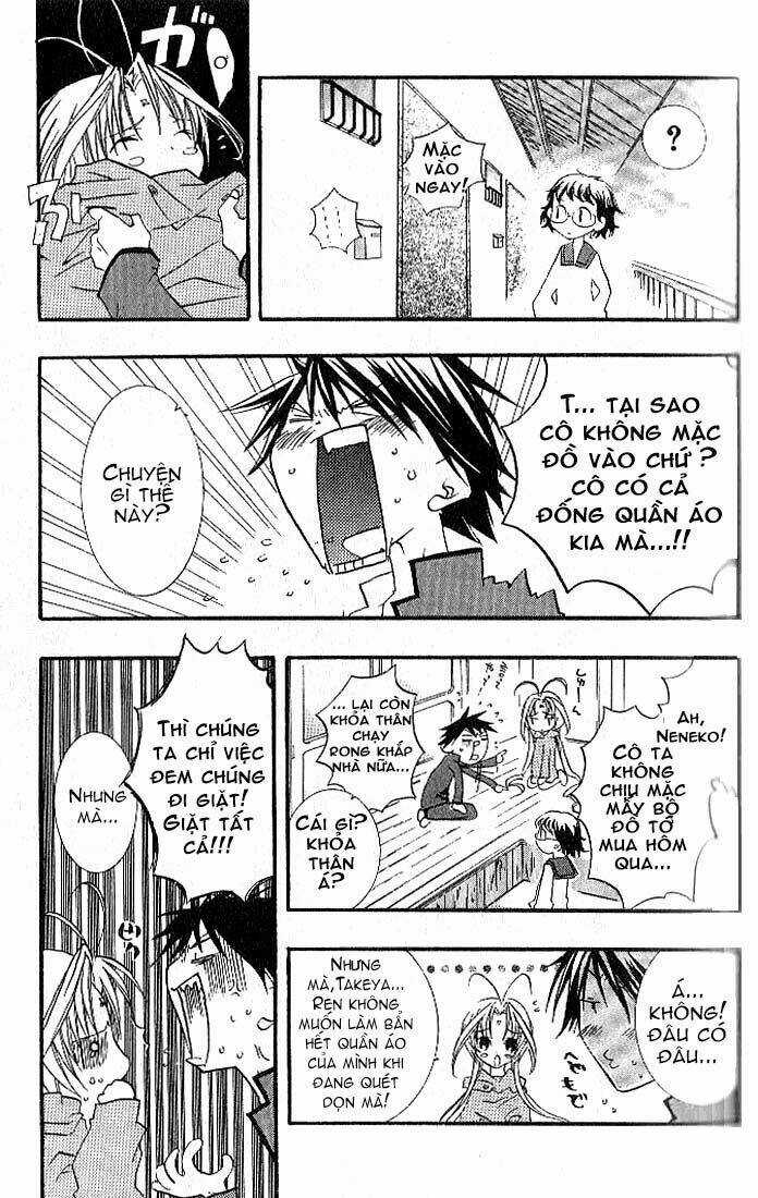 DearS - Chapter 5 - Trang 3