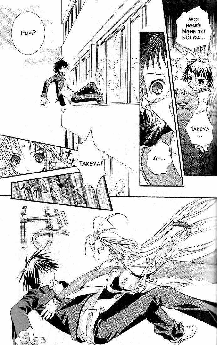 DearS - Chapter 5 - Trang 21