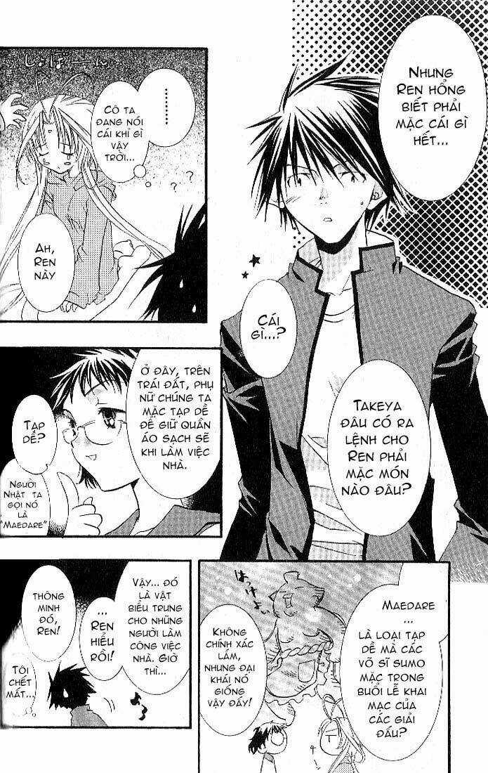 DearS - Chapter 5 - Trang 4