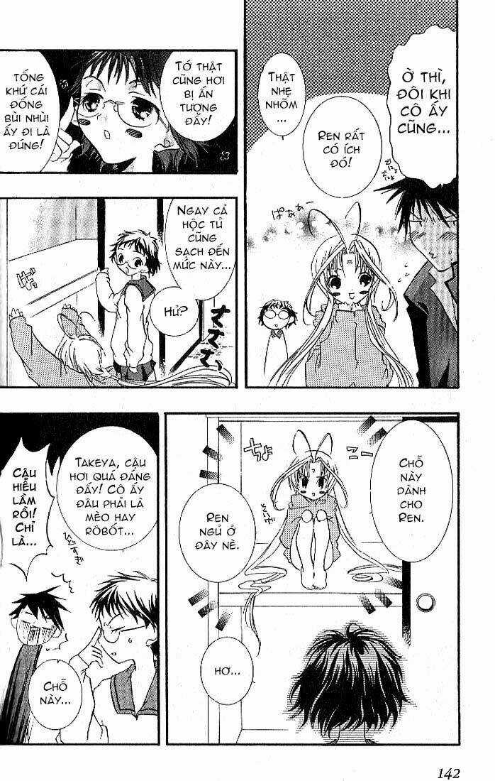 DearS - Chapter 5 - Trang 6