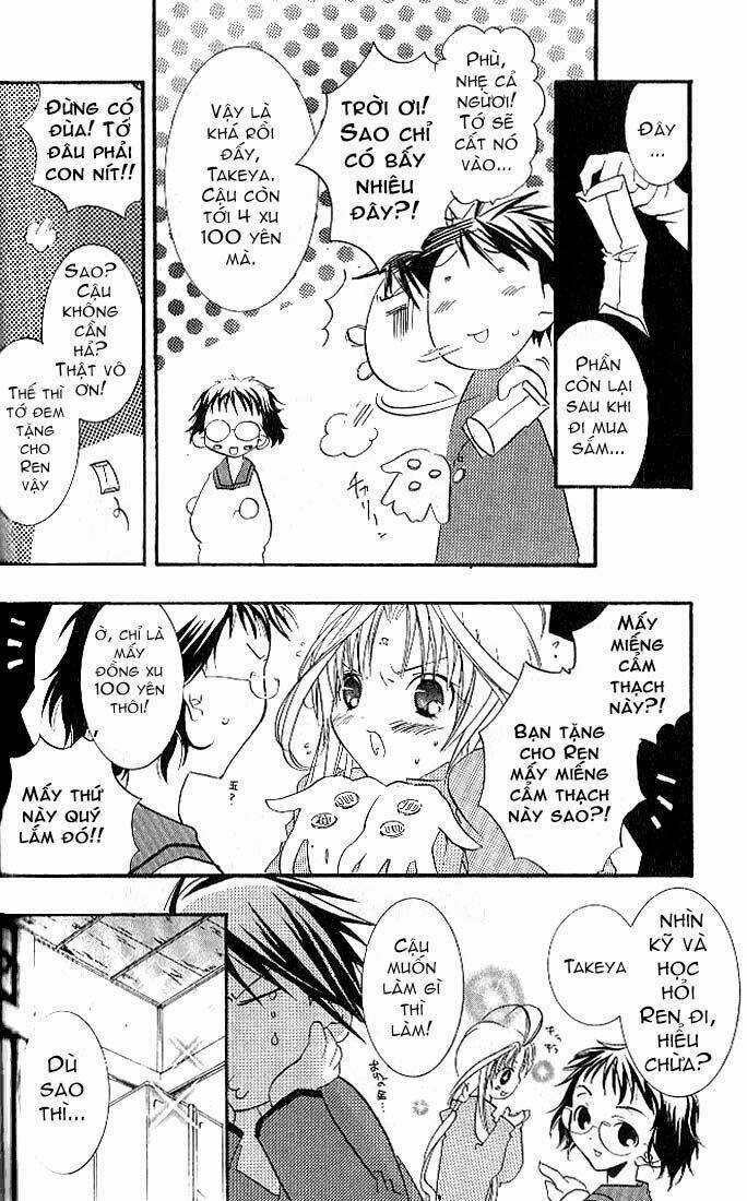 DearS - Chapter 5 - Trang 8