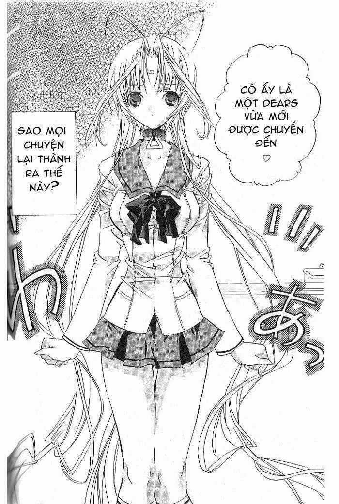 DearS - Chapter 6 - Trang 2