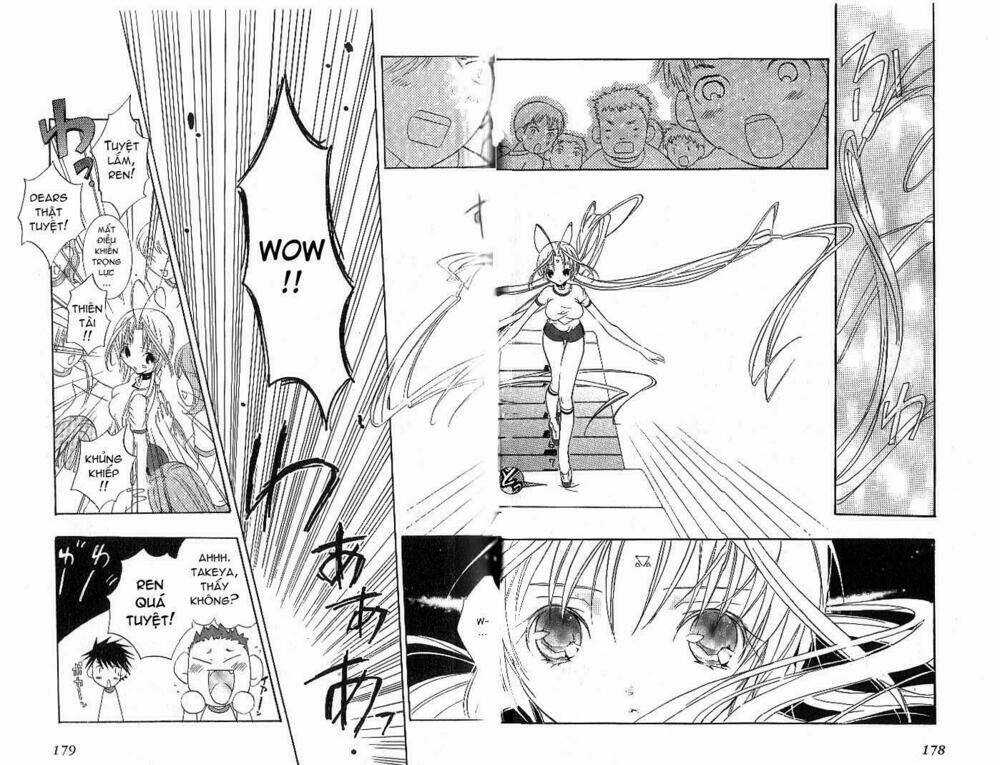 DearS - Chapter 6 - Trang 13